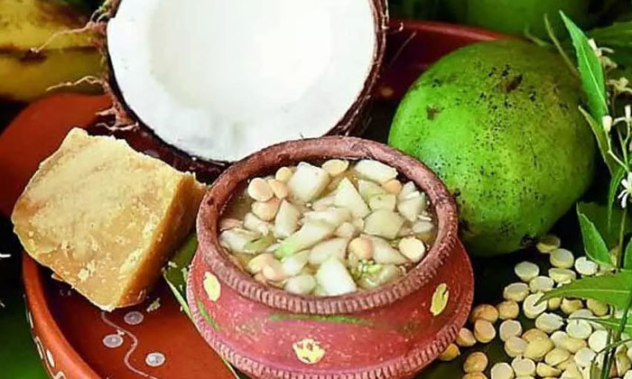 Telugu Devotional, Jaggery, Mango, Neem, Pepper, Salt, Ugadi, Ugadi Festival, Ug