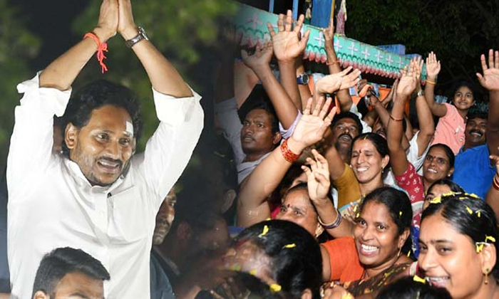  Huge Crowd In Kosta For Jagan Details, Jagan, Cm Jagan Mohan Reddy, Coastal Dist-TeluguStop.com