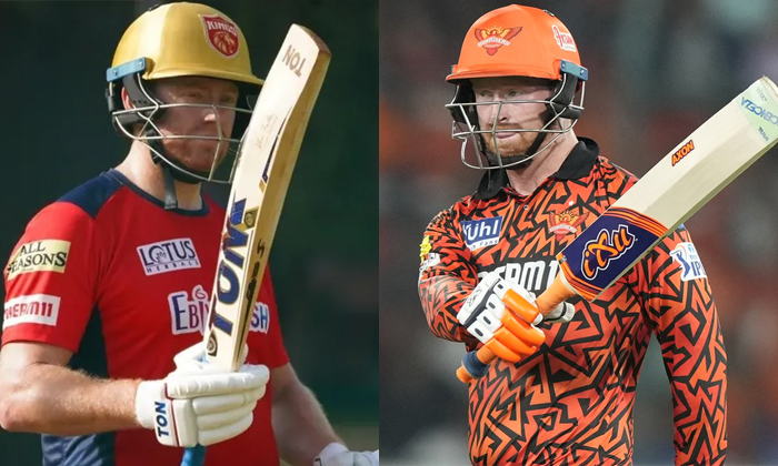 Telugu Classen, Ipl, Pat Cummins, Punjab, Sam Curran, Shikhar Dhawan, Srh Pbks,