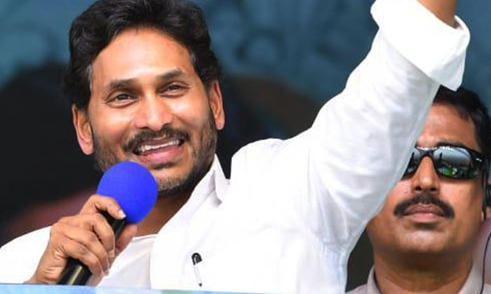 Telugu Ap, Cm Ys Jagan, Jaganpersonal, Nageswara Reddy, Ysrajasekhara-Telugu Pol