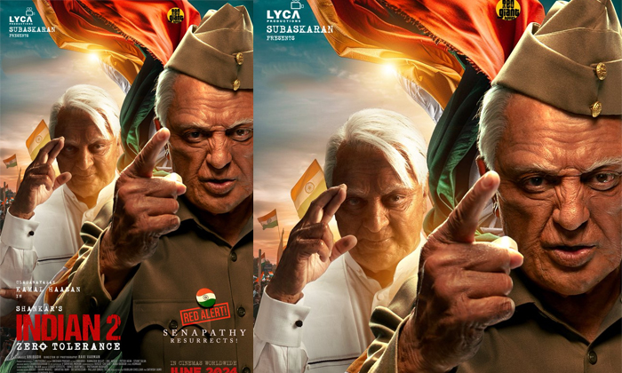  Kamal Haasan Shankar Bharateeyudu 2 Movie Story Leak Details, Kamal Haasan ,shan-TeluguStop.com