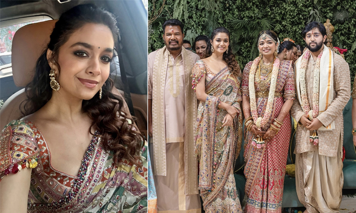  Latest News About Keerthy Suresh Costly Saree Cost At Shankar Daughter Wedding D-TeluguStop.com