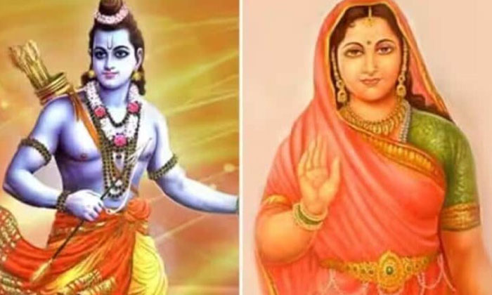  Did You Know That Sri Ramachandra Had An Elder Sister , Lord Rama, Devotional, S-TeluguStop.com