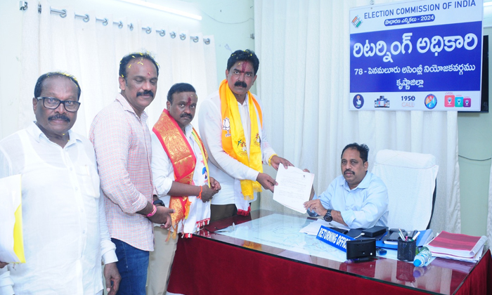  Penamaluru Constituency Nda Alliance Candidate Bode Prasad Filed Nomination, Pen-TeluguStop.com