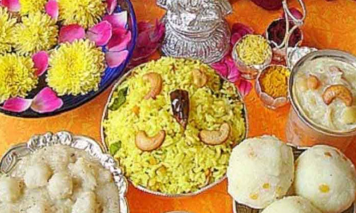 Telugu Bath, Copper Vessel, Devotional, Prasadam, Pooja, Puja Prasadm, Silver Ve