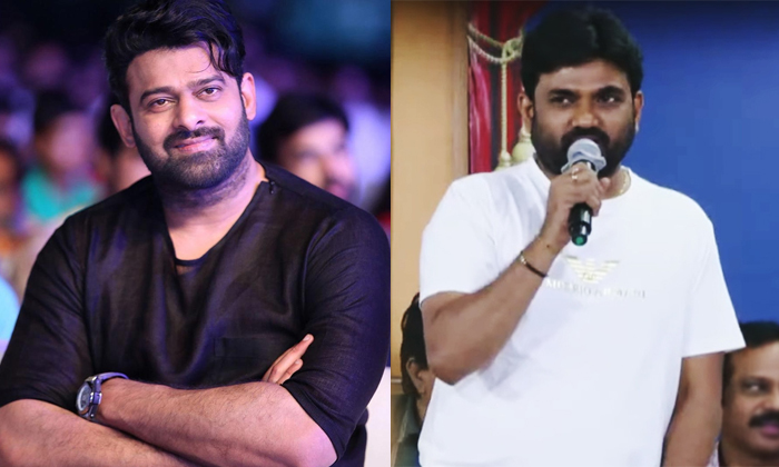 Telugu Dasari Yana Rao, Maruthi, Prabhas, Prabhas Donate, Prabhas Lakhs, Tollywo