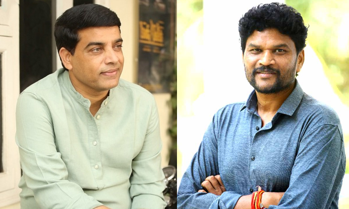  Producer Dil Raju Promise To Director Parasuram Details, Family Star Movie, Dire-TeluguStop.com