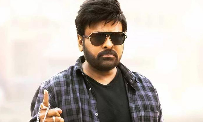 Telugu Chiranjeevi, Bottles Beer, Ram Charan, Ramcharan, Visvambara-Movie