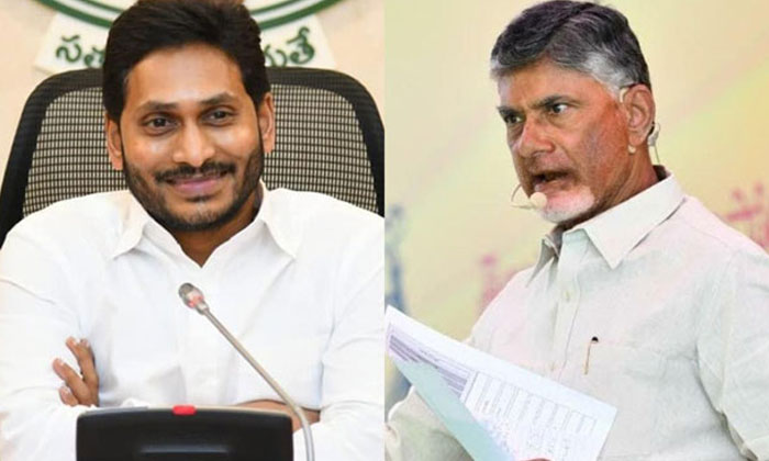 Telugu Andhra, Attack, Cm Ys Jagan-Politics