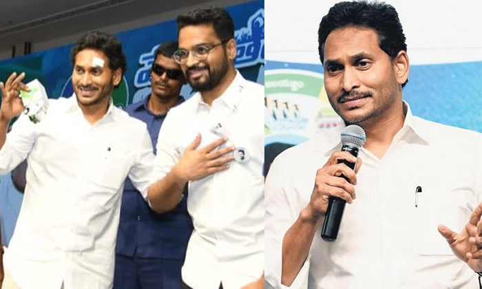  Social Media Turning As Big Strength For Ycp Cm Jagan Details, Ysrcp, Ap Cm Jaga-TeluguStop.com