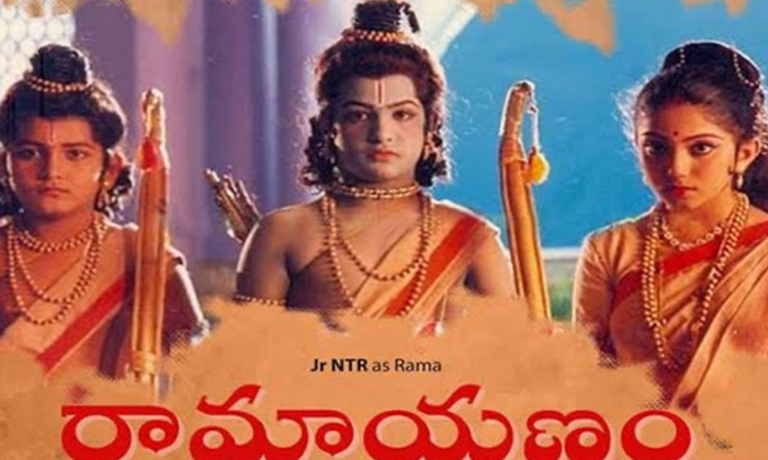 Telugu Prabhas, Sri Rama Navami, Srirama, Tollywood-Movie