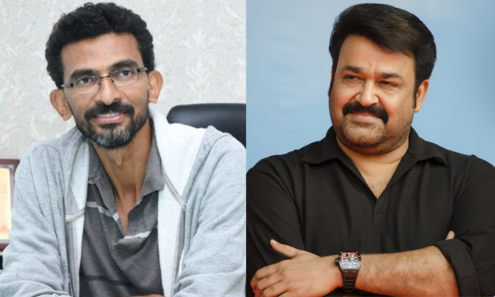  Star Director Sekhar Kammula Who Shocked Mohanlal In That Matter Details, Star D-TeluguStop.com