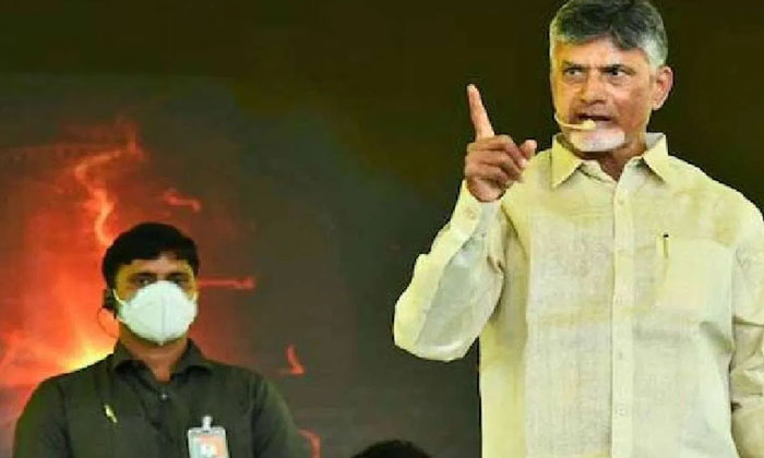 Telugu Ap Ap, Chandrababu, Prajagalam, Telugudesam-Politics