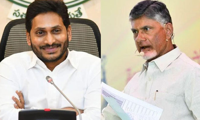 Telugu Ap Ap, Chandrababu, Prajagalam, Telugudesam-Politics