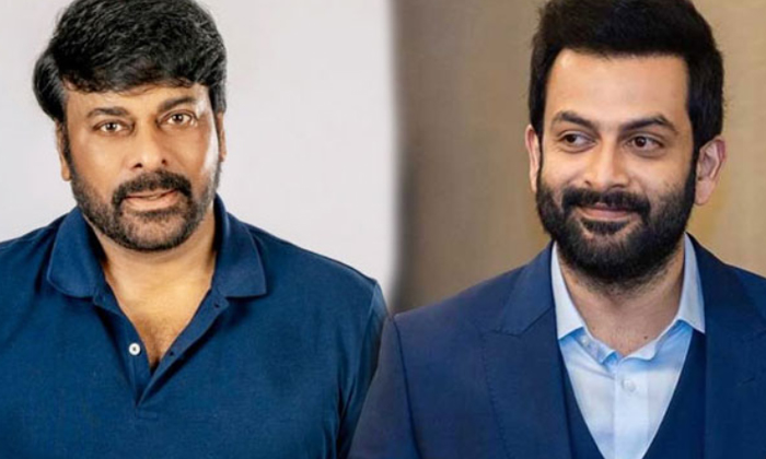  These Actor Rejected Chiranjeevi Cinemas Details Here Goes Viral In Social Med-TeluguStop.com