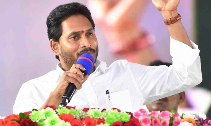  This Elections Are So Tough To Ys Jagan Details, Cm Jagan Mohan Reddy, Ycp Party-TeluguStop.com