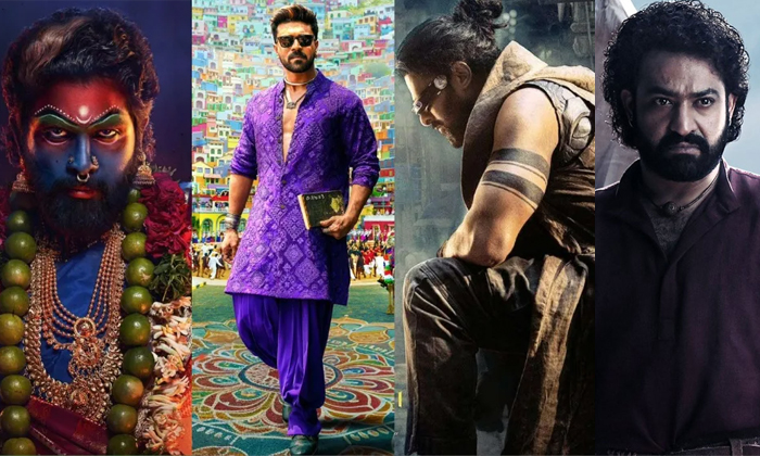  Tollywood Star Heroes Movies In The Second Half Of This Year Prabhas Ntr Allu Ar-TeluguStop.com