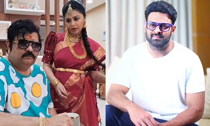  Venu Swamy Shocking Comments About Prabhas Details, Venu Swamy, Prabhas, Mirchi-TeluguStop.com