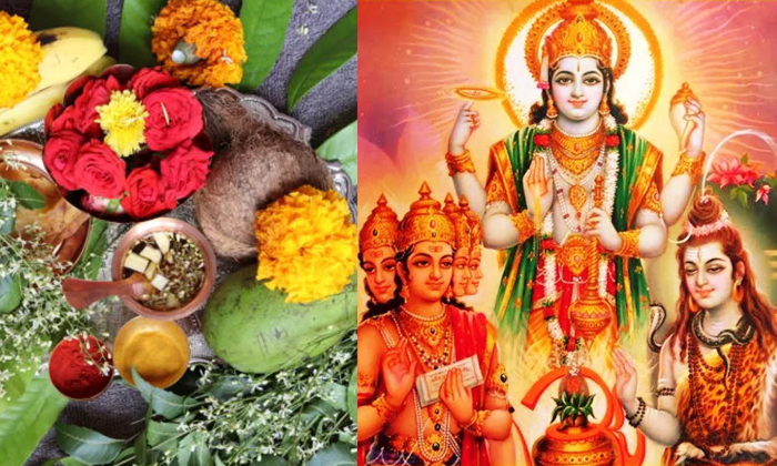 Telugu Jaganmatha, Shivudu, Sri Maha Vishnu, Telugu Calendar, Telugu, Ugadi, Uga