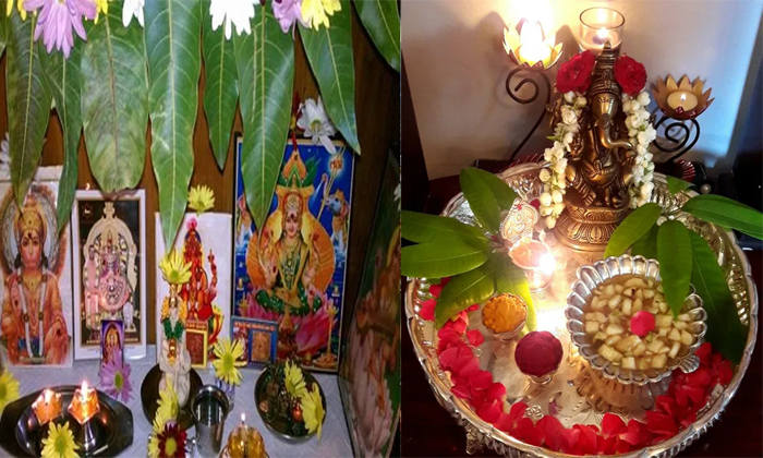  Which God Should Be Worshiped On Ugadi Details, God , Worship, Ugadi, Ugadi Pooj-TeluguStop.com