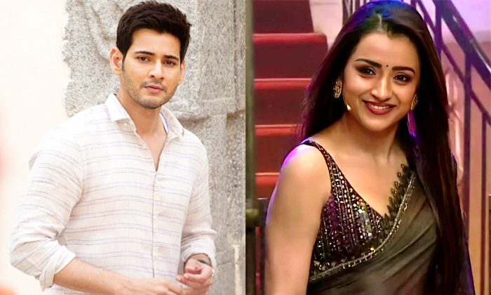  Why Heroine Trisha Rejected Mahesh Babu Athidhi Movie Details, Heroine Trisha ,m-TeluguStop.com