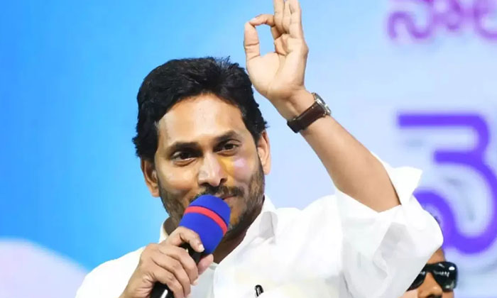 Telugu Ap Cm Jagan, Ap, Chanrababu, Jagan, Janasena, Kadapa Mp, Pavan Kalyan, Pc