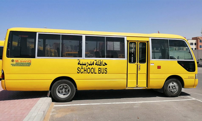Telugu Bus, School Bus, Nri, Sharjah, Sharjah School, Teacher, Uae School Bus, A