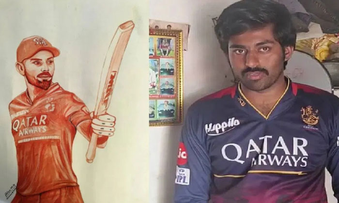  A Fan Drew A Picture Of His Favorite Player With Blood, Ipl 2024,virat Kohli ,po-TeluguStop.com