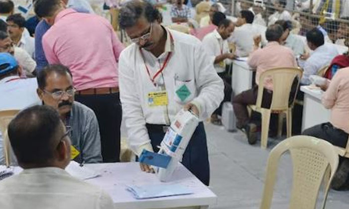  Everyone Is Excited About The Ap Election Results ,ap Election Results ,posta-TeluguStop.com