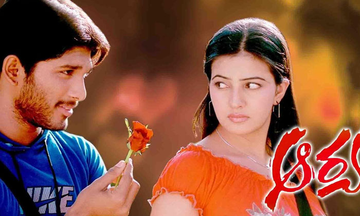  Allu Arjun Plan For Aarya Movie, Sukumar Aarya, Allu Arjun, Aarya, Aarya 2-TeluguStop.com