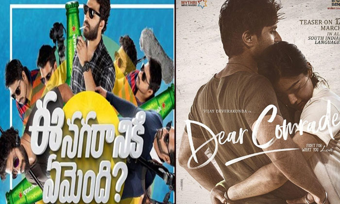  Why These Tollywood Movies Are Flops , Nani ,ante Sundaraniki ,khaleja , Sai Pa-TeluguStop.com