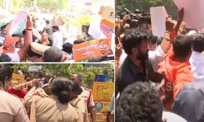  Bjym Protest At Hyderabad Gun Park Tension Details, Bjym Leaders Arrest, Bjym Pr-TeluguStop.com