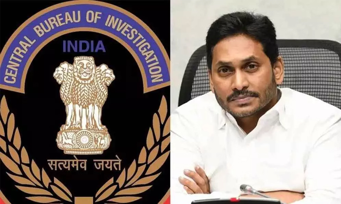 Cbi Appeals To The Court Not To Give Permission For Jagan Foreign Tour Details,-TeluguStop.com