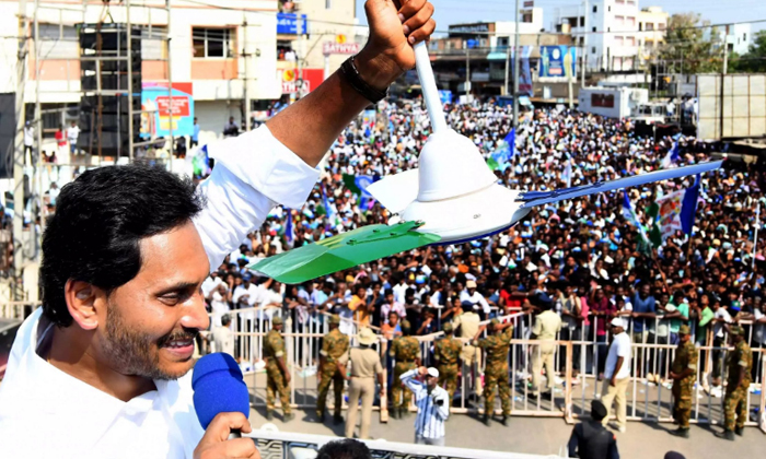 Telugu Ap, Cm Jagan, Cmjagan, Sarao Peta, Pawan Kalyan, Pithapuram, Vanga Geetha