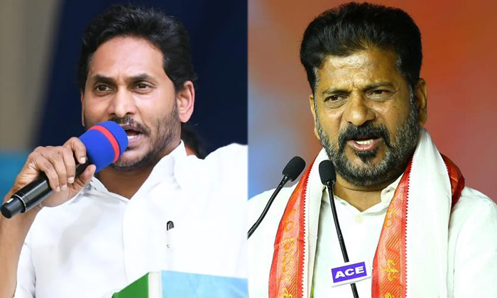  Cm Jagan Sensational Comments On Cm Revanth Reddy During Kadapa Election Campaig-TeluguStop.com