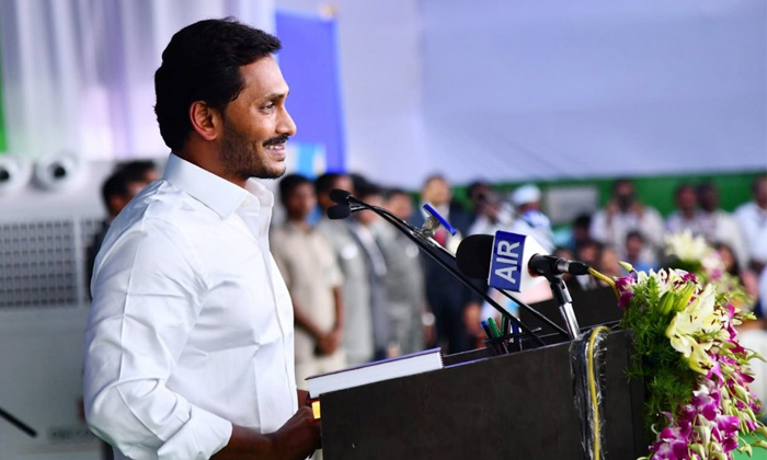  Cm Jagan Sensational Post Saying That This Was The Day Five Years Ago Details, A-TeluguStop.com