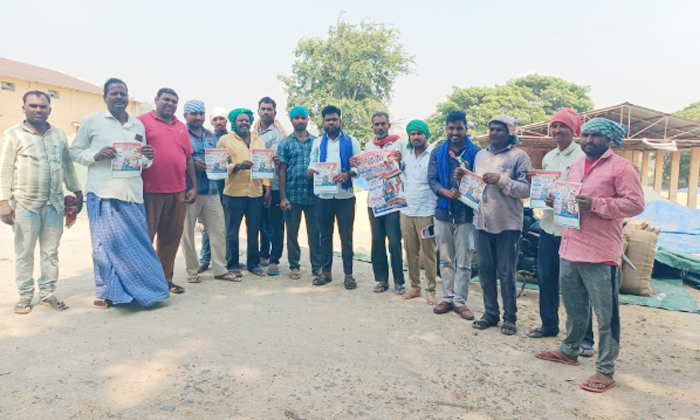  Campaign Of Students And Public Associations In Support Of Karimnagar Congress C-TeluguStop.com