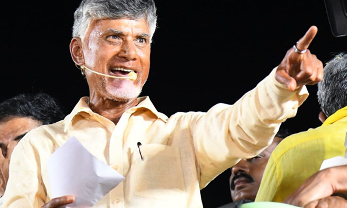  Chandrababu Serious Comments In Kadapa Prajagalam Sabha, Ap Elections, Chandrab-TeluguStop.com