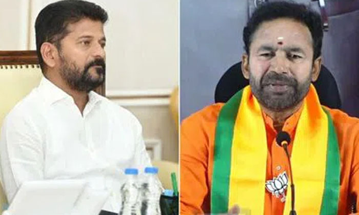  Congress Government Is Making Dramas.. Kishan Reddy Fire ,congress Govt, Kishan-TeluguStop.com