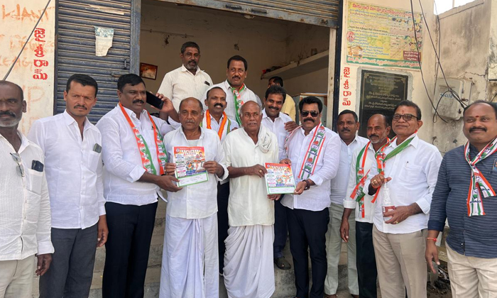  Congress Party's Door-to-door Election Campaign For Congress Mp Candidate Velish-TeluguStop.com