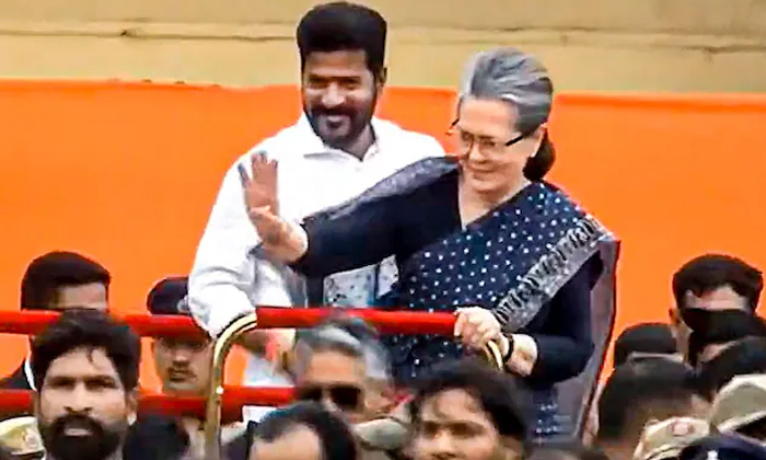  Controversy Surrounds Sonia Gandhi's Telangana Birth Celebrations , Telangana, C-TeluguStop.com