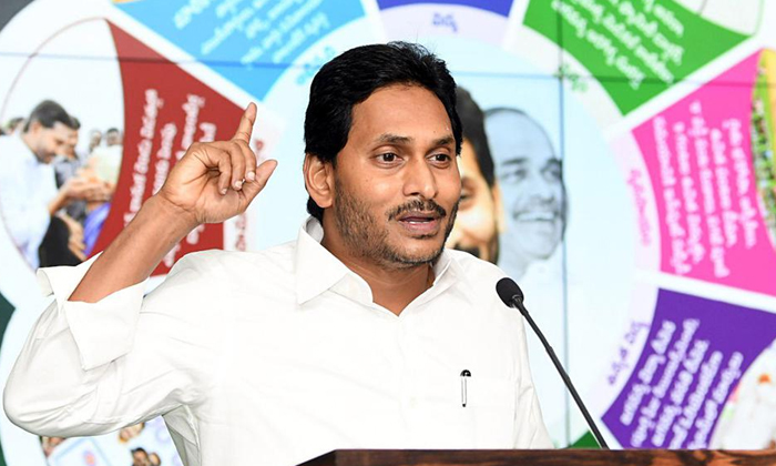 Telugu Ap Bjp, Ap Cm Hjagan, Ap, Chandrababu, Janasena, Modhi, Pavan Kalyan, Tdp