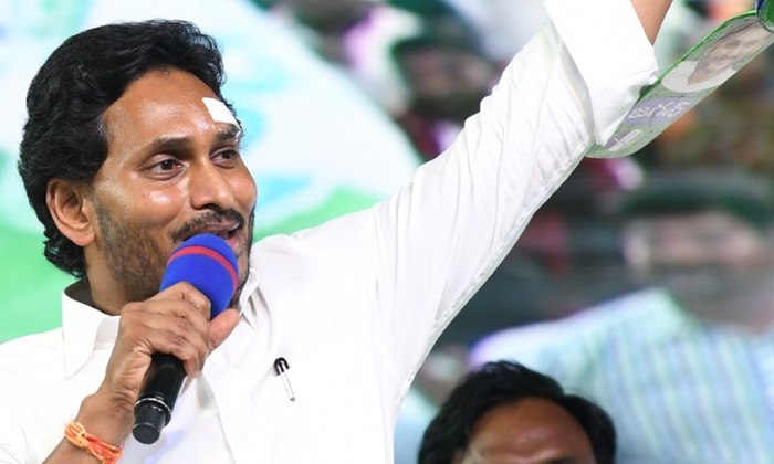  During The Election Campaign, Cm Jagan Is Visiting 3 Constituencies Today , Cm J-TeluguStop.com
