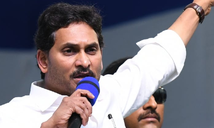  Elections Will Decide The Future Of Five Years Cm Jagan ,cm Jagan, Elections ,-TeluguStop.com