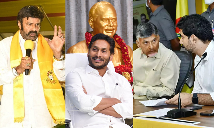  Ex Cms Children In Ap Elections Jagan Sharmila Lokesh Balakrishna Details, Ex C-TeluguStop.com