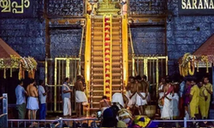  Good News For The Devotees Of Ayyappa Swamy.the Temple Made An Important Announc-TeluguStop.com