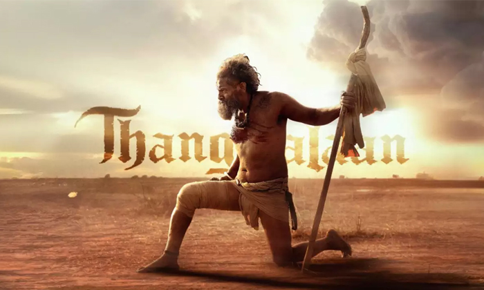 Telugu Vikram, Vikram Hard, Kollywood, Thangalaan-Movie