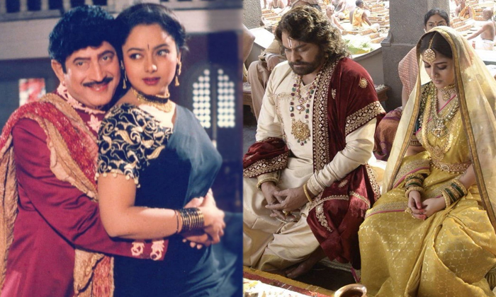  Heroines Who Act As Wives And Sister For These Heros Soundarya Savitri Rambha Na-TeluguStop.com