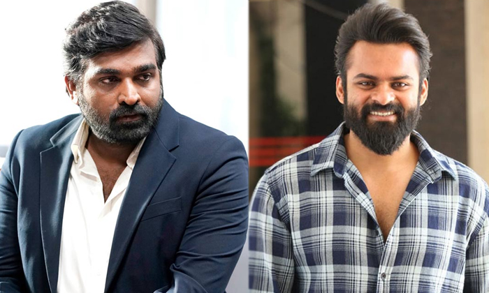  Heros Who Came Into Industry In Late Age Vijay Sethupathi Sai Dharam Tej Mokshag-TeluguStop.com