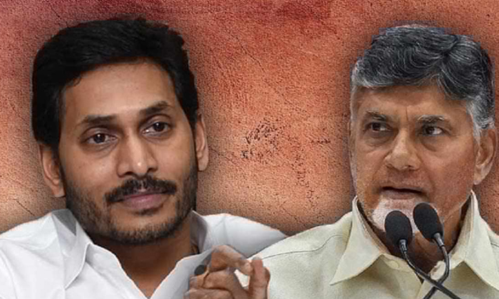  Is Jagan Dhima Saying They Don't Trust Babu, Ysrcp, Jagan, Ap Cm Jagan, Ap Gover-TeluguStop.com